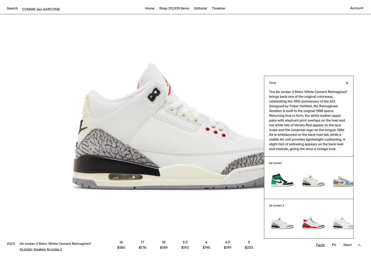 screen capture of goat.com product page for air jordans