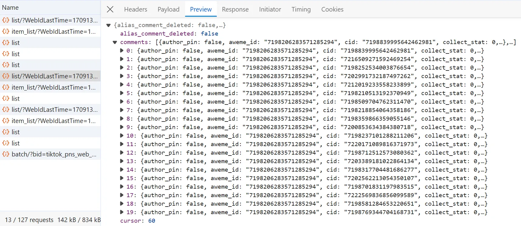 API response on browser developer tools